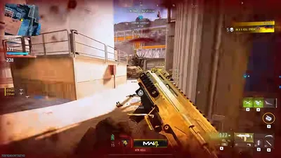 MW4 cheat features explained: aim, ESP, radar, loot and what each does